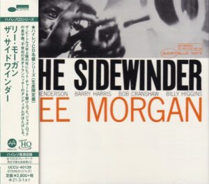 Lee Morgan - the Sidewinder (UHQCD)