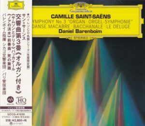 Camille Saint-Saens: Symphony No.3 (Daniel Barenboim) (UHQCD)