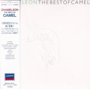 Chameleon: the Best of Camel (UHQCD)
