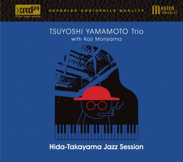 Tsuyoshi Yamamoto Trio: Hida-Takayama Jazz Session (XRCD24)