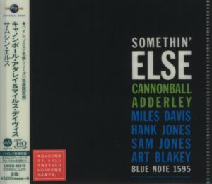 Cannonball Adderley: Somethin Else (UHQCD)
