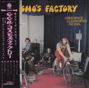 Cosmo's Factory: Creedence Clearwater Revival (UHQCD)