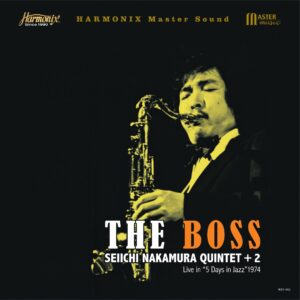 Seiichi Nakamura Quintet: The Boss (LP, Master Music/Three Blind Mice)