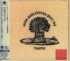 Traffic - John Barleycorn Must die (UHQCD, Universal Japan)