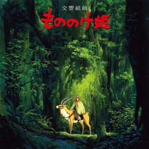 Princess Mononoke: Symphonic Suite (LP, O.S.T.,  Studio Ghibli Records)