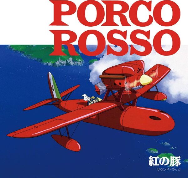 Porco Rosso (LP, O.S.T., Studio Ghibli Records)