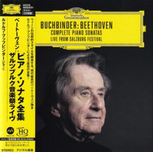 The Complete Beethoven Piano Sonatas (Rudolf Buchbinder) (9CDs, UHQCD)