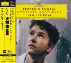 Jan Lisiecki - Chopin: Complete Nocturnes (2UHQCDs)