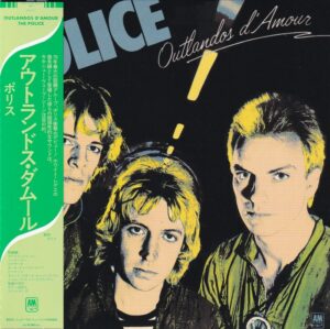 The Police - Outlandos D'Amour (UHQCD)