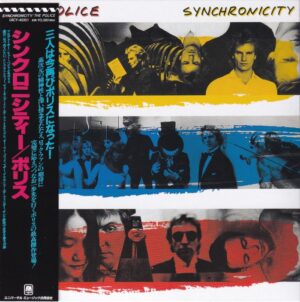 The Police - Synchronicity (UHQCD)