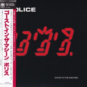The Police - Ghost In The Machine (UHQCD)