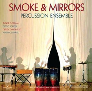 Smoke & Mirrors (LP, Yarlung)