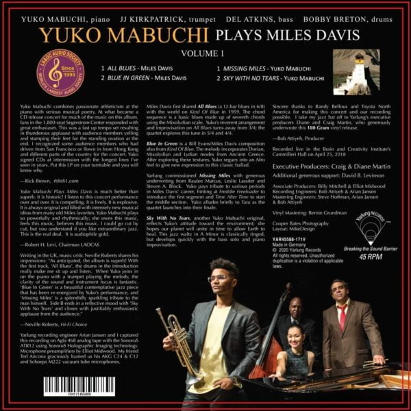 Mabuchi plays Miles Davis Volume 1 (LP, Yarlung) - Image 2