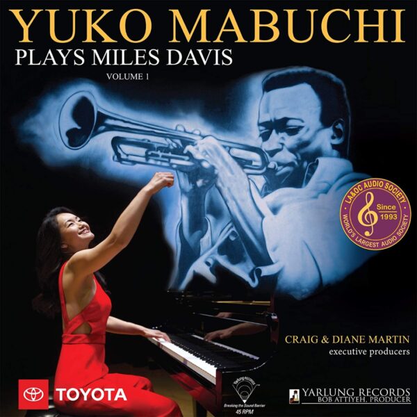 Mabuchi plays Miles Davis Volume 1 (LP, Yarlung)