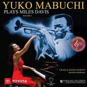 Mabuchi plays Miles Davis Volume 2 (LP. Yarlung)