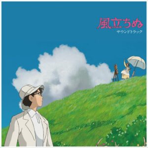 The Wind Rises (2LPs, O.S.T., Studio Ghibli)