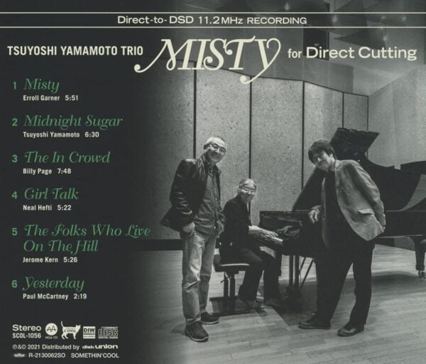 Yamamoto Tsuyoshi Trio - Misty for Direct Cutting (CD, Japanese Edition) - Image 2