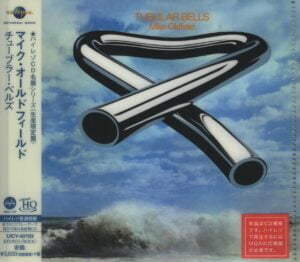 Mike Oldfield - Tubular Bells (UHQCD, Universal Japan)