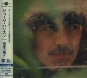 George Harisson - George Harisson (UHQCD, Universal Japan)