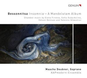 Bessonnitza Insomnia (CD, Genuin)