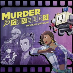Masakazu Sugimori - Murder by Numbers (2LPs, Black Screen Records)