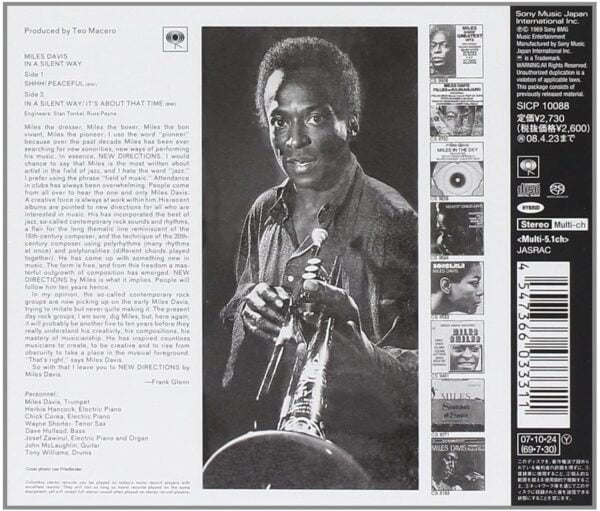 Miles Davis - In a Silent Way (Hybrid-SACD, Japanese Edition) - Image 2
