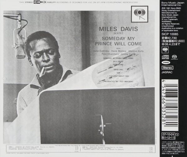 Miles Davis Sextet - Someday My Prince Will Come (SACD-Hybrid, Japanese Edition) - Image 2