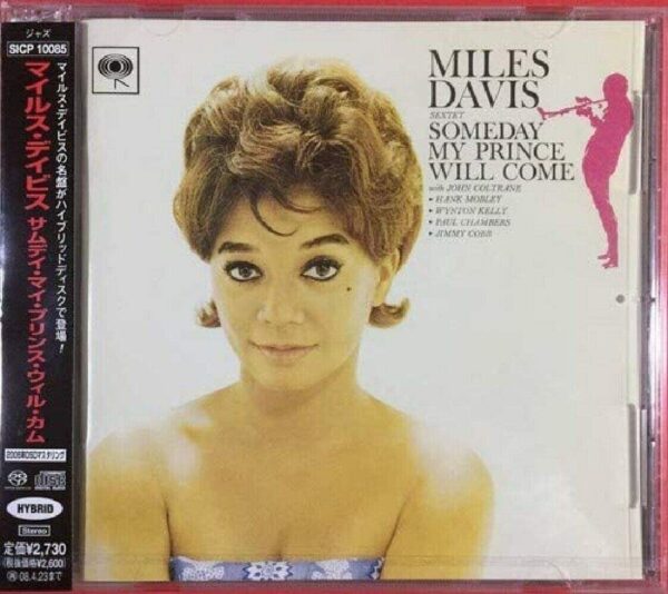 Miles Davis Sextet - Someday My Prince Will Come (SACD-Hybrid, Japanese Edition)