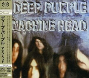 Deep Purple - Machine Head (Hybrid SACD / DSD)