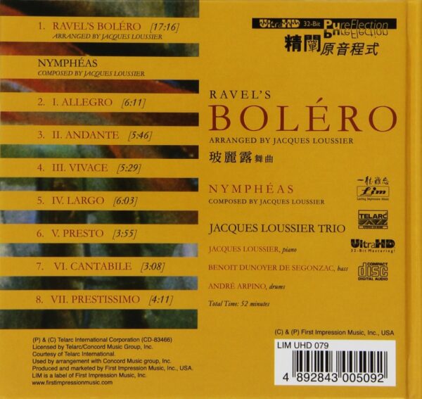 Jacques Loussier Trio - Ravel's Bolero (UHD-CD, FIM) - Image 8