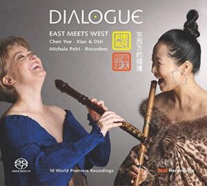 Dialogue - East Meets West (CD, SACD, Our Recordings)