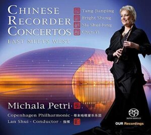 Chinese Recorder Concertos - East Meets West (CD, SACD, Our Recordings)