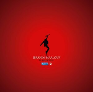 Ibrahim Maalouf - 10 Ans De Live (2LPs, V2)