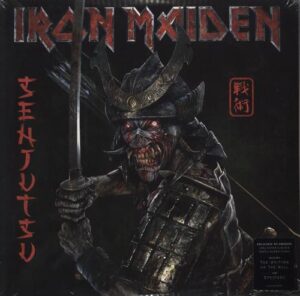 Iron Maiden - Senjutsu (3LP, Silver/Black/White Marbled Vinyl)