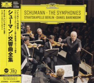 Daniel Barenboim & Staatskapelle Berlin: Schumann - The Symphonies (2HQCDs, Universal Japan)