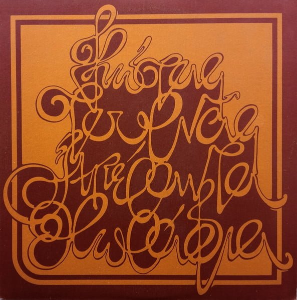 Κώστας Τουρνάς - Απέραντα Χωράφια (LP, Cobalt)