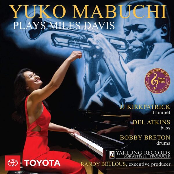 Miles Davis Yarlung 15th Anniversary (CD, Yarlung)
