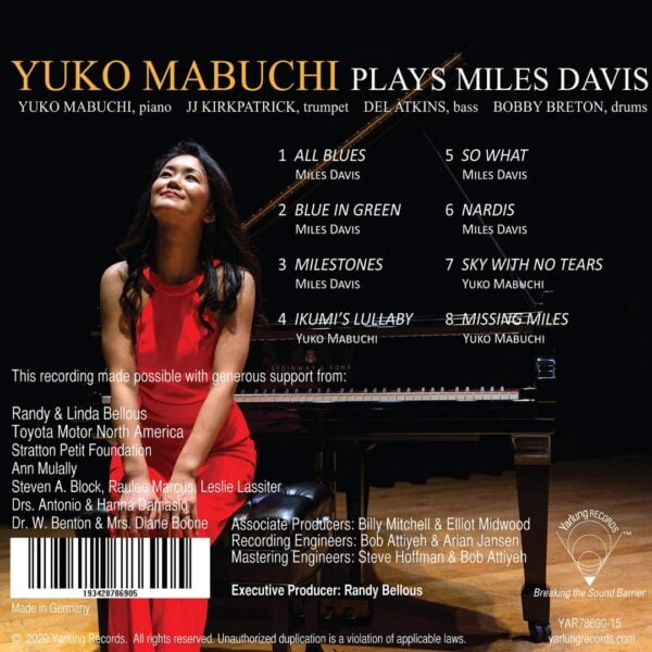 Miles Davis Yarlung 15th Anniversary (CD, Yarlung) - Image 2