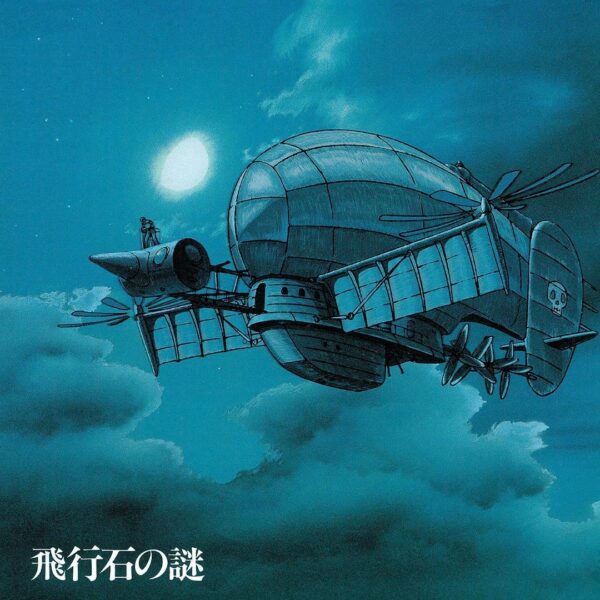 Joe Hisaishi - Castle in the Sky (LP, O.S.T., Studio Ghibli)