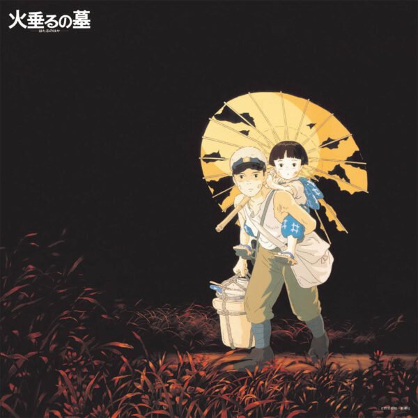 Michio Mamiya - Grave Of The Fireflies (LP, O.S.T., Studio Ghibli)