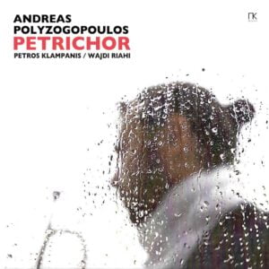 Andreas Polyzogopoulos - Petrichor (LP, Trumpetfish)