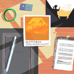 Kostas Patsiotis Quartet - October (CD)