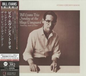 Bill Evans Trio - Sunday at the Village Vanguard (UHQCD)