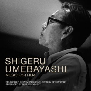 Umebayashi Shigeru - Music for Film (2LPs, Colored, Silva Screen)