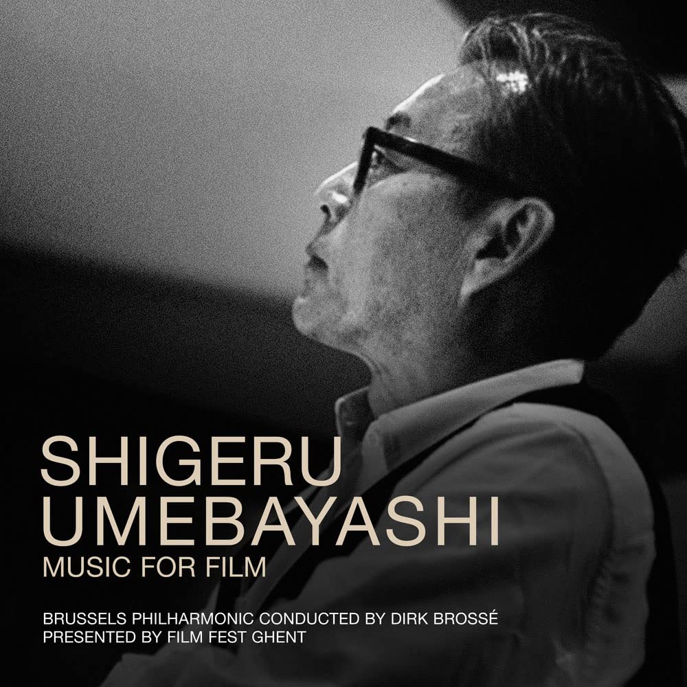 Umebayashi Shigeru - Music for Film (2LPs, Colored, Silva Screen)