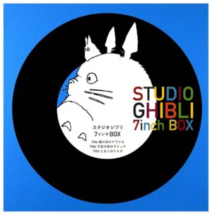 Various Artists - Studio Ghibli (7inch Box, Studio Ghibli)