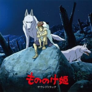 Princess Mononoke (2LPs, Studio Ghibli)