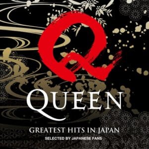 Queen - Greatest Hits in Japan (LP, Universal Japan)