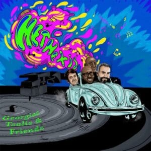 Georgios Tsolis and Friends - Methexis (2LPs, Hellenic Jazz Society)