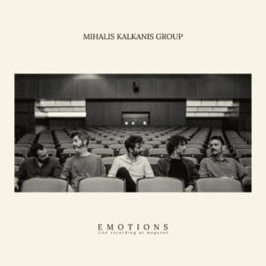 Mihalis Kalkanis Group - Emotions (LP, Hellenic Jazz Society)